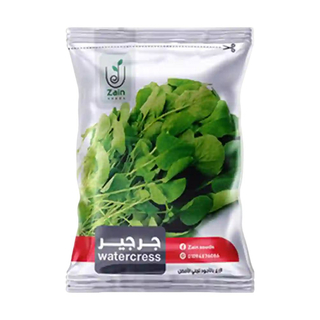  بذور الجرجير من زين سيدز - منتج محلي 20 جرام